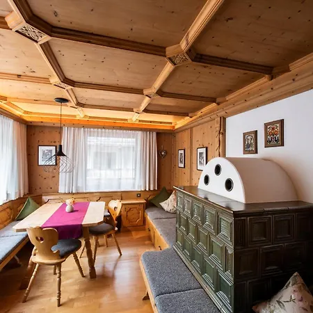 Alpenland - & Breakfast Отель Герлос