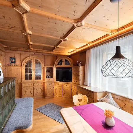 Alpenland - & Breakfast 4* Герлос